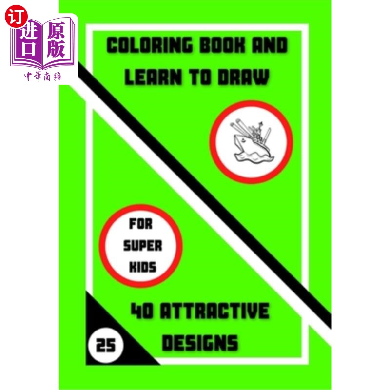 海外直订Coloring Book and Learn to Draw: 40 Attractive Designs 涂色书和学习画画:40个有吸引力的设计