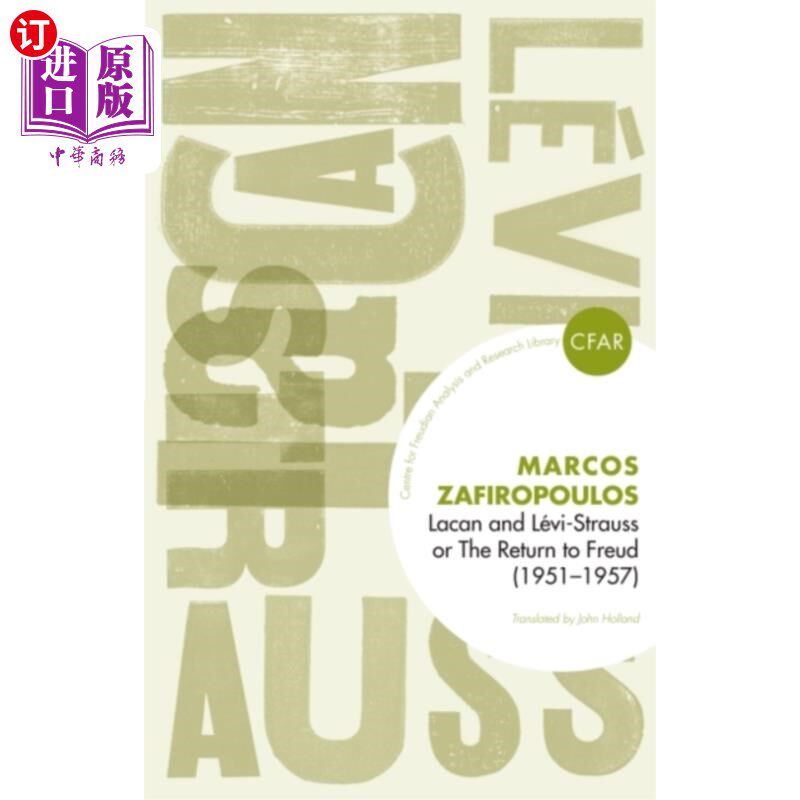 海外直订Lacan and Levi-Strauss or The Return to Freud (1... 拉康与列维-斯特劳斯或回归弗洛伊德(1951-1957)