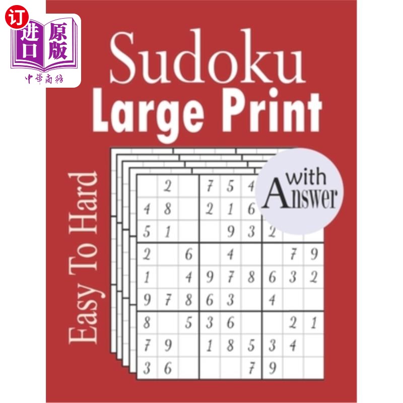 海外直订Sudoku Large Print: 600+ Easy To Hard Sudoku Puzzles For Adult with Solution 数独大号印刷版：600多个成人易