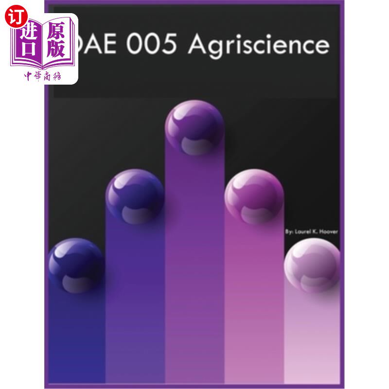 海外直订OAE 005 Agriscience OAE 005农业科学