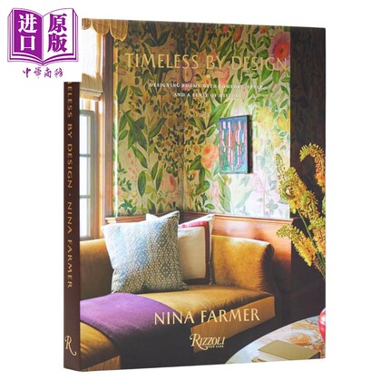Timeless by Design 进口艺术 永恒的设计：设计舒适 时尚 富有历史感的客房【中商原版】