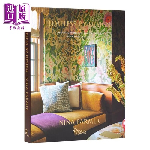 TimelessbyDesign永恒的设计