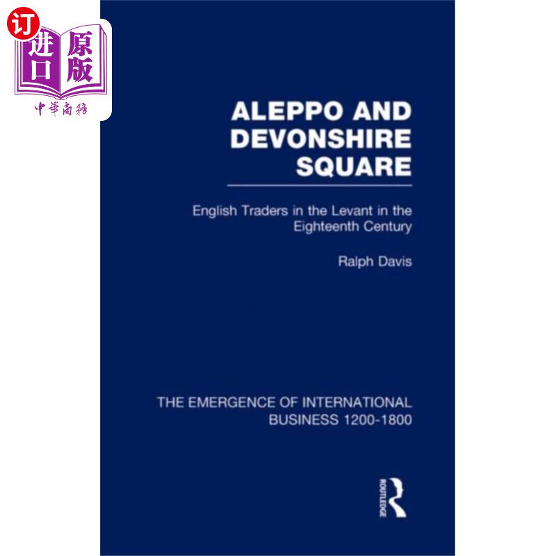海外直订Aleppo & Devonshire Square  V6 阿勒颇和德文郡广场V6