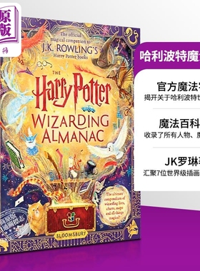 预售 哈利波特魔法图鉴 官方魔法字典丛书 百科大全 英文原版 The Harry Potter Wizarding Almanac JK罗琳 Rowling【中商原版】