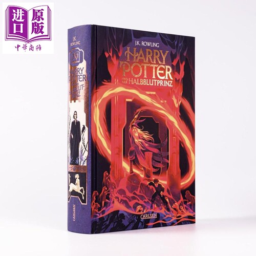 【德文版】哈利波特6 2025年精装版 Harry Potter der Halbblutprinz6 神奇四侠画师George Caltsoudas绘 【中商原版】