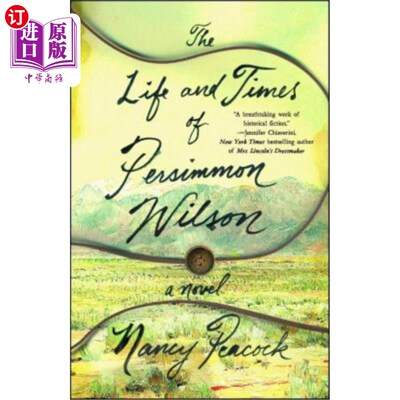 海外直订The Life and Times of Persimmon Wilson 《柿子·威尔逊的生平与时代》