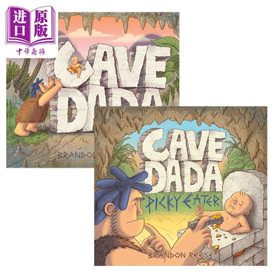 现货 Brandon Reese Cave Dada 山顶洞人故事2册套装 英文原版 进口图书 儿童绘本 父亲节礼物图画书【中商原版】