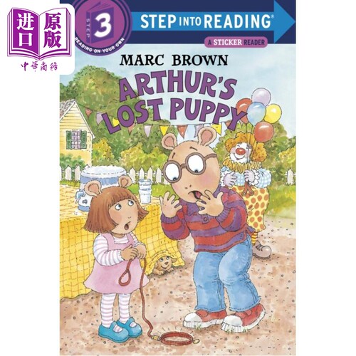 Step into Reading Step 3 Arthur'S Lost Puppy 兰登阅读进阶3 亚瑟的丢失的小狗 英文原版 儿童绘本 分级阅读【中商原版】