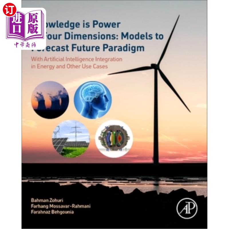 海外直订Knowledge Is Power in Four Dimensions: Models to Forecast Future Paradigm: With  知识就是力量在四个维度:模