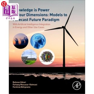 模 知识就是力量在四个维度 Forecast Power Future Dimensions Four With 海外直订Knowledge Models Paradigm