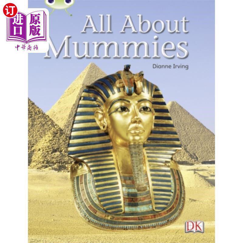 海外直订Bug Club Guided Non Fiction Year Two Purple A All About Mummies 虫子俱乐部指导的非小说二年级紫色A全部关于木乃伊