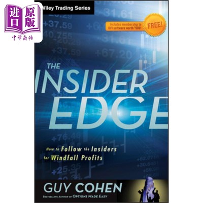 预售 内幕人的优势:如何追随内幕人获取暴利 The Insider Edge: How To Follow The Insiders For Windfall Profits  英文原版 中?