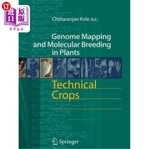 海外直订Technical Crops 技术作物