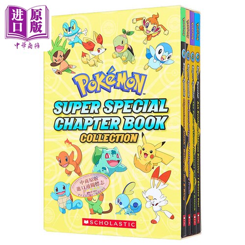 Pokemon Super Special Box Set 宝可梦故事合集 英文原版 卡通动画儿童绘本 故事图画书 精品绘本 神奇宝贝精灵【中商原版】
