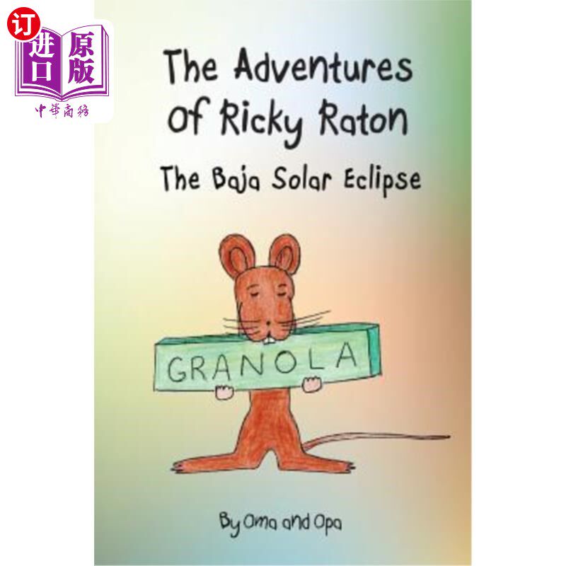 海外直订The Adventures of Ricky Raton: The Baja Solar Eclipse 瑞奇·拉顿历险记：巴哈日食