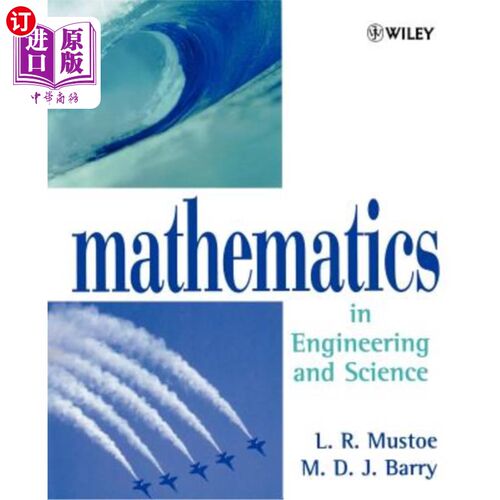 海外直订Mathematics in Engineering and Science 工科数学