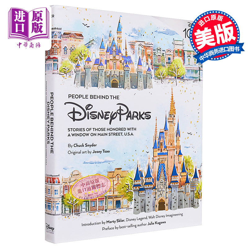 迪士尼乐园背后的人物 乐园创建者的故事 People Behind the Disney Parks 英文原版 Chuck Snyder 100周年纪念【中商原版】