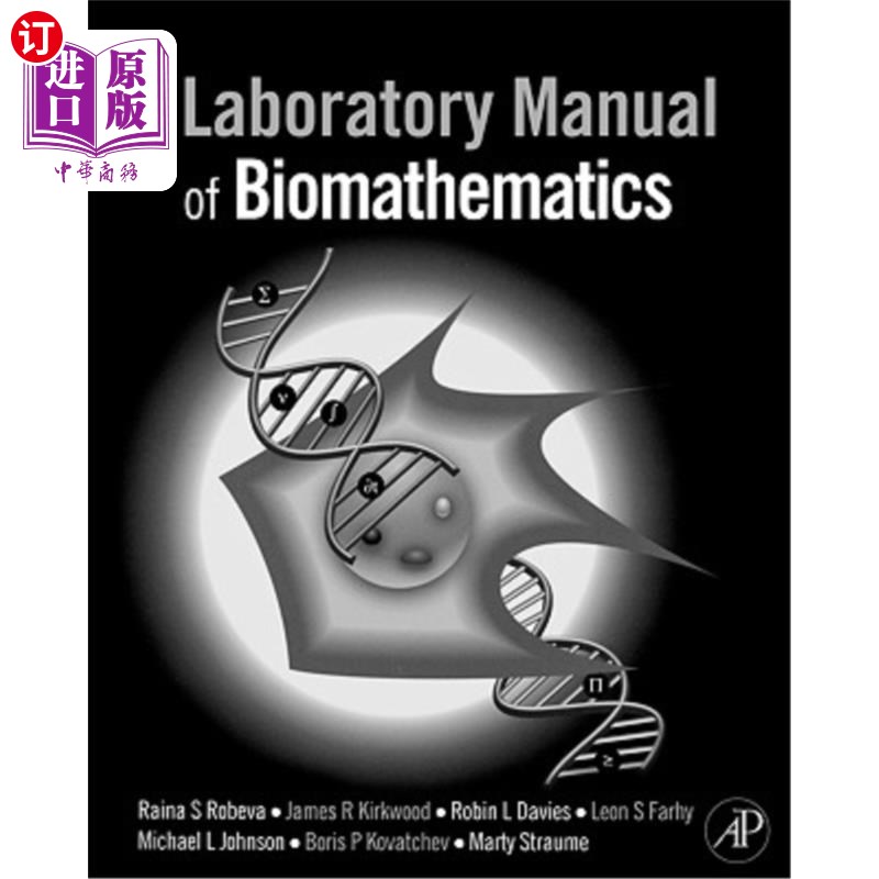 海外直订Laboratory Manual of Biomathematics 生物数学实验室手册