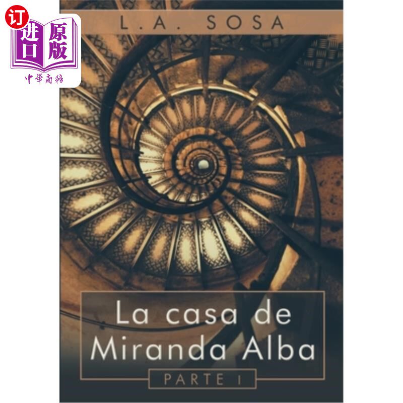 海外直订La Casa de Miranda Alba: Parte I 米兰达·阿尔巴之家:第一部分