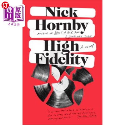 海外直订High Fidelity 高保真度