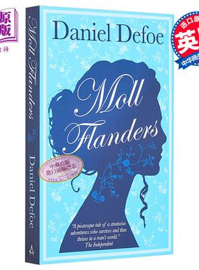 丹尼尔·笛福：摩尔·弗兰德斯 英文原版 Alma Classics:Moll Flanders Daniel Defoe【中商原版】