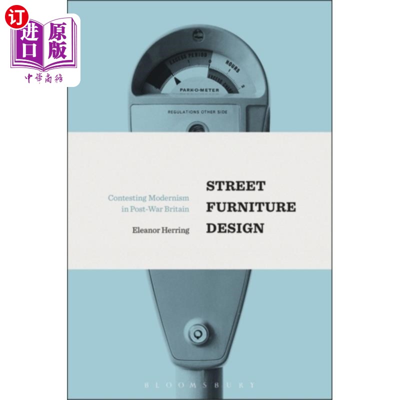 海外直订Street Furniture Design 街道家具设计