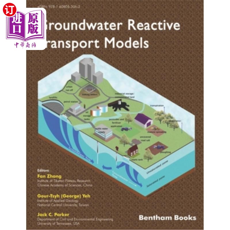 海外直订Groundwater Reactive Transport Models 地下水反应性运移模型