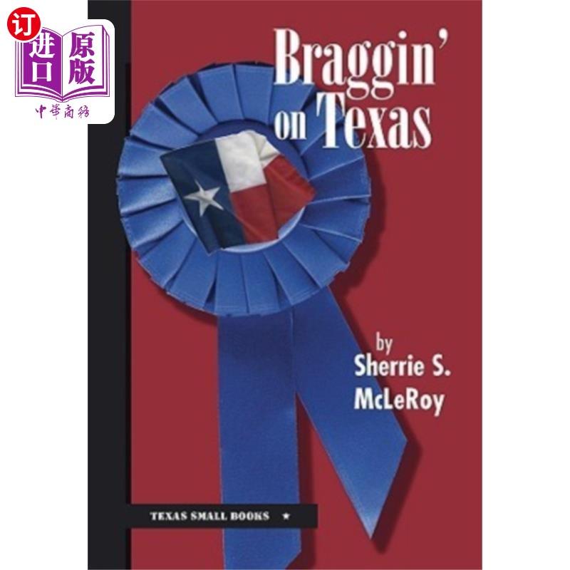 海外直订Braggin' on Texas吹嘘德州-封面