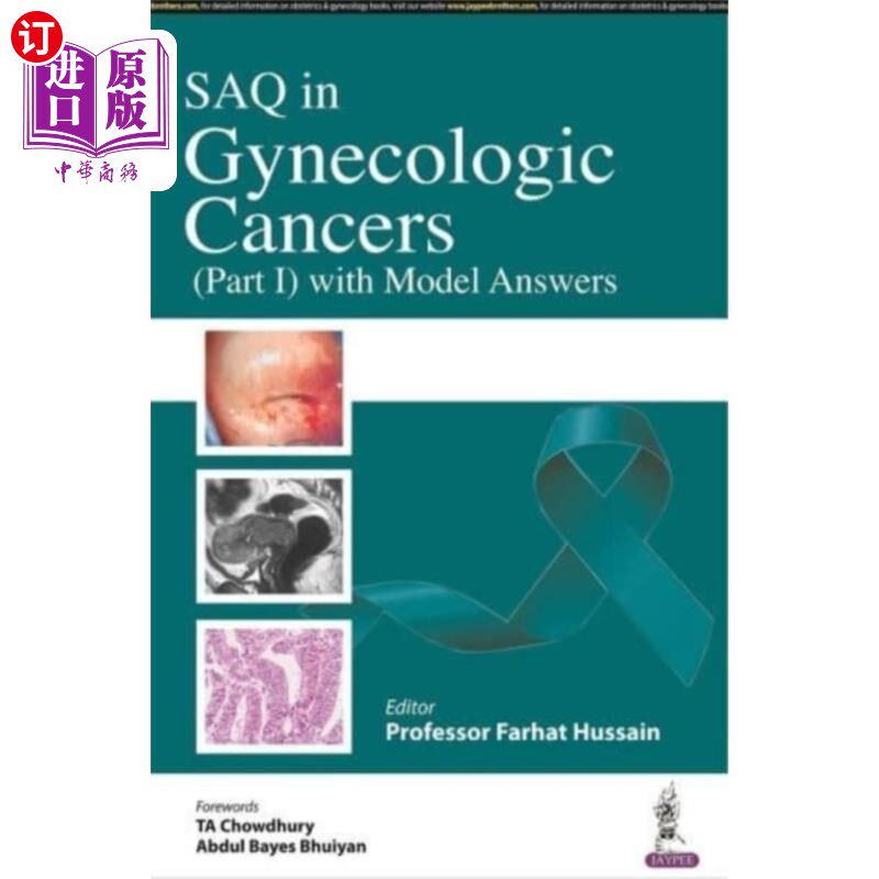 海外直订医药图书SAQ in Gynecologic Cancers SAQ在妇科癌症中的应用