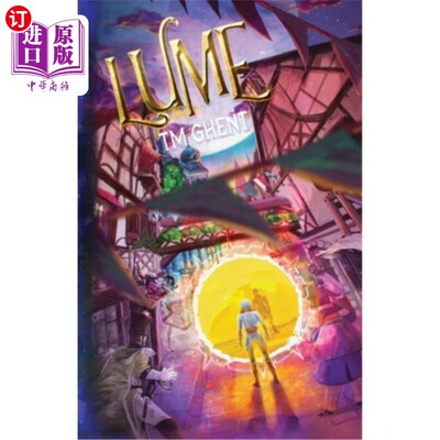 海外直订Lume 卢姆