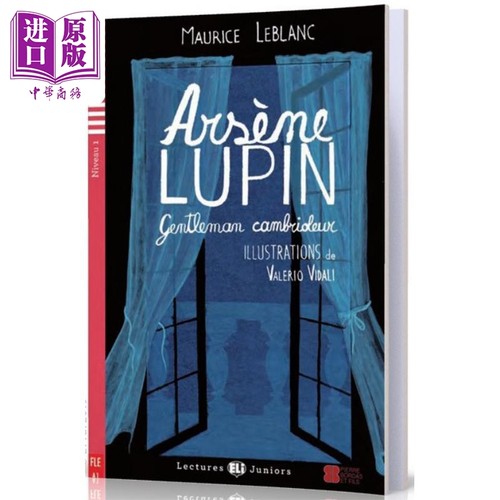 ARSENELUPINE绅士大盗