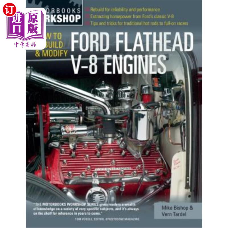 海外直订How to Rebuild and Modify Ford Flathead V-8 Engines 如何改造福特平头V-8发动机