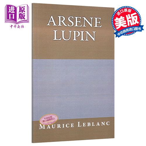 现货 侠盗亚森 罗平 Arsene Lupin 英文原版 Maurice LeBlanc【中商原版】