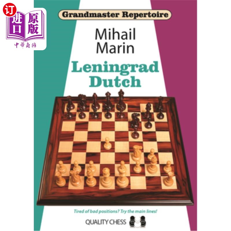 海外直订Leningrad Dutch 列宁格勒荷兰