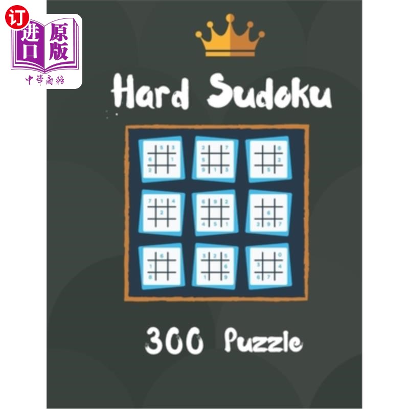 海外直订Hard Sudoku puzzle: 300 sudoku puzzle includes solutions 硬数独难题:300数独难题包括解决方案