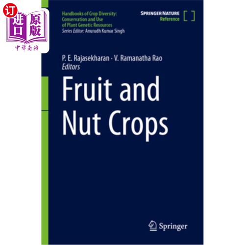 海外直订Fruit and Nut Crops 水果和坚果作物