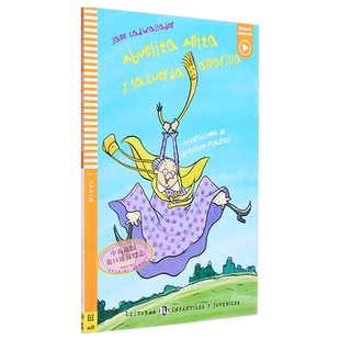 ELi Readers Young Abuelita Anita y la cuerda amarilla 安妮塔奶奶和黄绳子 含音频 西班牙语原版儿童分级读物A1【中商原?