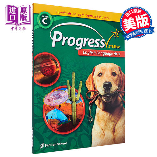 Progress English Language Arts ELA 2022 Worktext G3 提高英语语言艺术ELA 小学三年级 阅读写作英文原版教辅【中商原版】