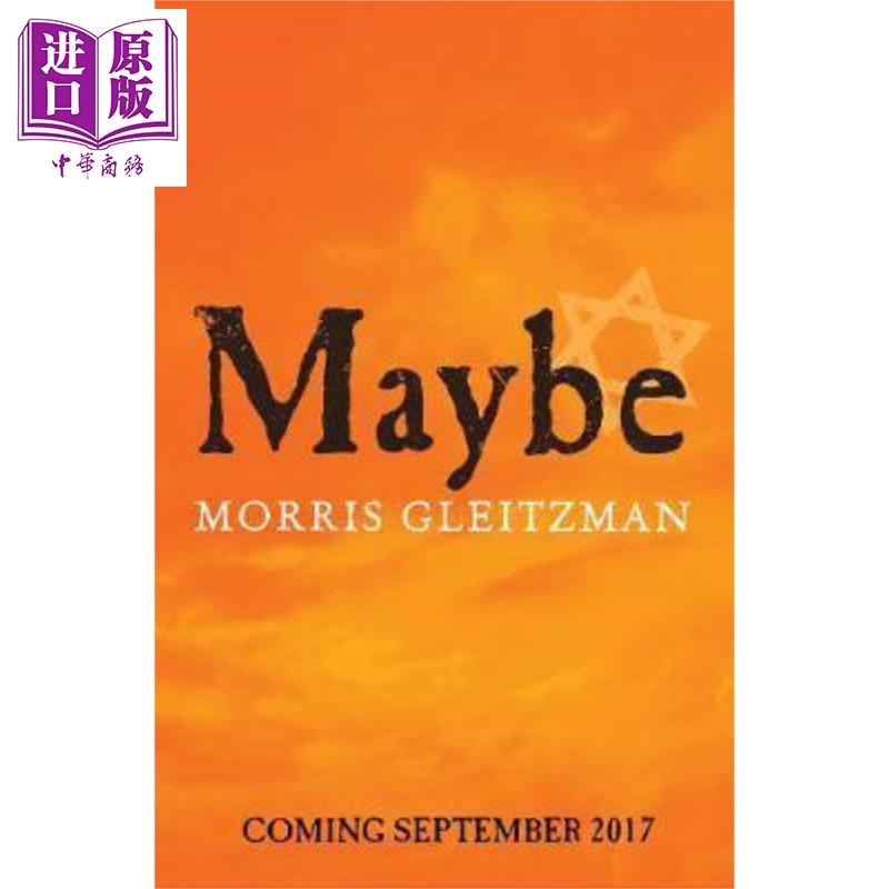 也许吧 Maybe 英文原版 Morris Gleitzman【中商原版】