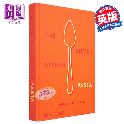银勺意大利面正宗意大利食谱