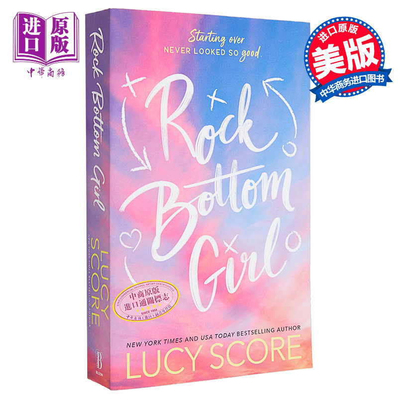 现货 摇滚底层女孩 Rock Bottom Girl 英文原版 Lucy Score 爱情小说 【中商原版】