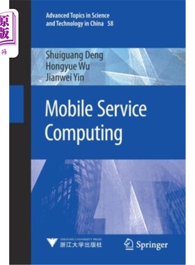 海外直订Mobile Service Computing