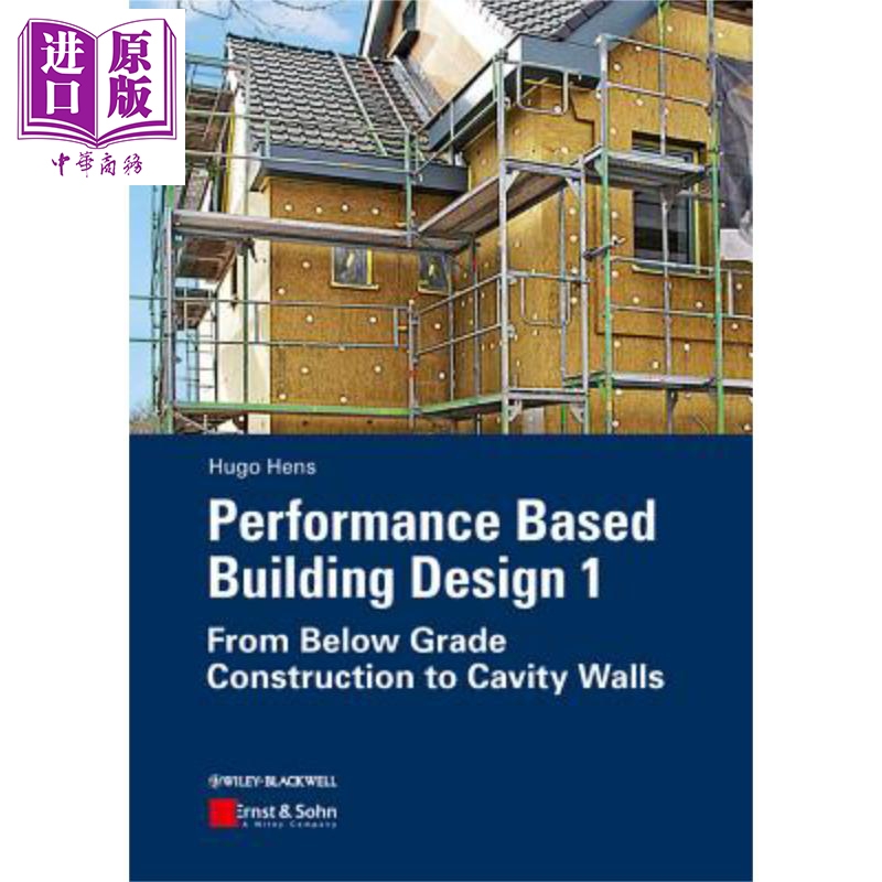 现货 基于效果的建筑设计 1 Performance Based Building Design 1 Hugo S. L. Hens 英文原版 中商原版 Wiley【中商原版】