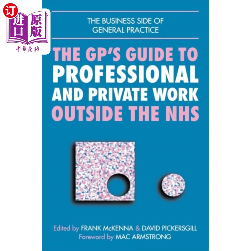 海外直订医药图书GPs Guide to Professional and Private Work Outsi... 全科医生指南专业和私人工作以外的NHS