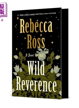 狂野的崇敬 Wild Reverence 英文原版 Rebecca Ross 奇幻小说【中商原版】