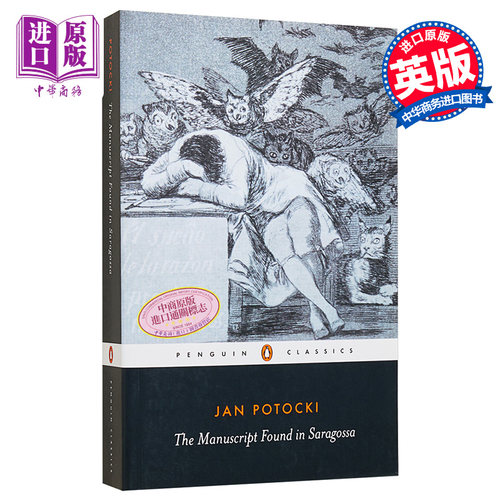 萨拉戈萨手稿 豆瓣高分 英文原版 The Manuscript Found in Saragossa 外国 波兰文学 扬 波托茨基 Jan Potocki【中商原版】