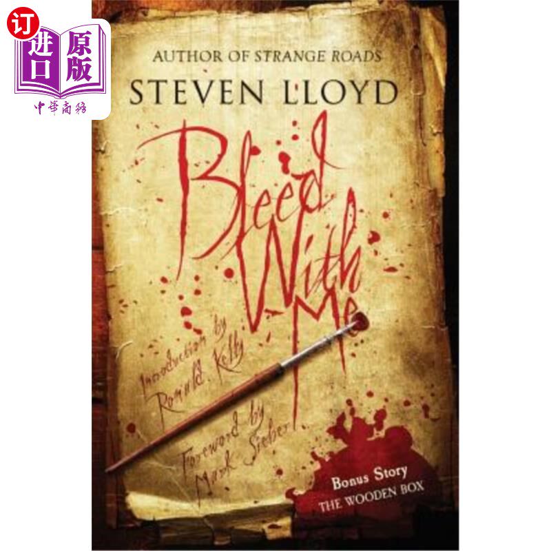 海外直订Bleed With Me 和我一起流血