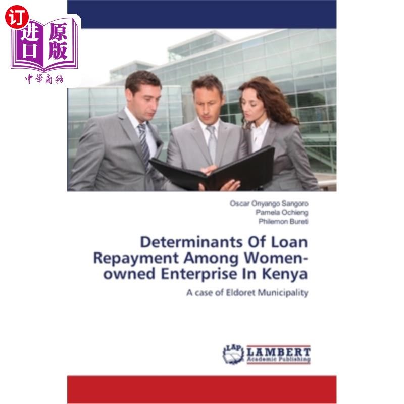 海外直订determinants of loan repayment among women-owned