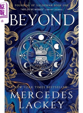 瓦尔德玛的建立1 超越 Founding of Valdemar Beyond 英文原版 Mercedes Lackey 奇幻流行小说【中商原版】