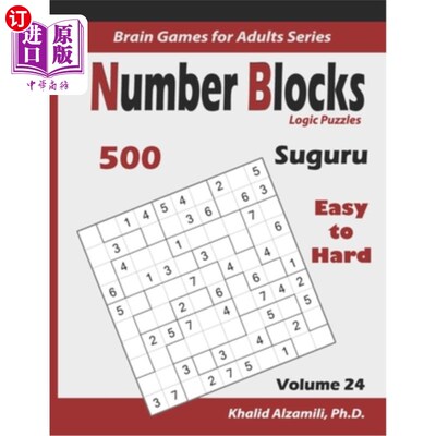 海外直订Suguru: Number Blocks Logic Puzzles: 500 Easy to Hard (10x10): : Keep Your Brain Suguru：数字块